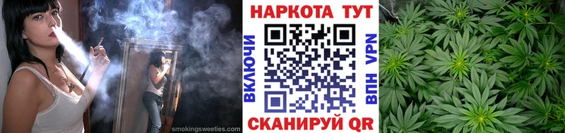 Купить наркотик Макарьев КОКАИН  Меф  Гашиш  Марихуана 