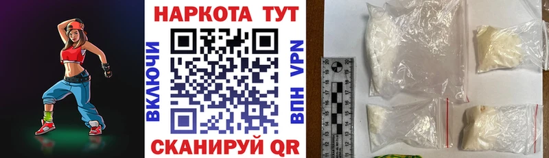 НБОМе Макарьев