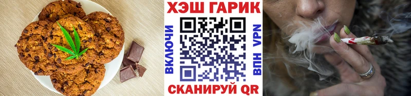 Cannafood конопля  блэк спрут рабочий сайт  Макарьев 