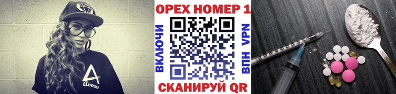 где купить кракен Cocaine 98% Макарьев