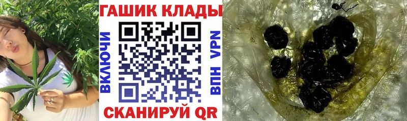 ГАШ Изолятор  Макарьев 