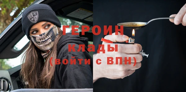 мет Карпинск