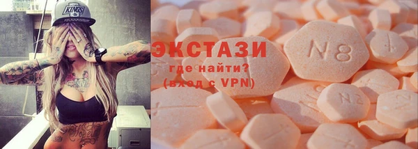 прущий лед Аркадак