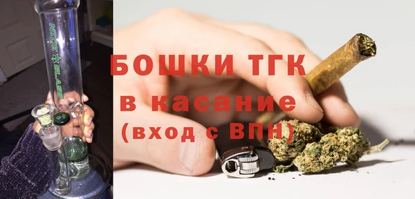 альфа пвп VHQ Армянск