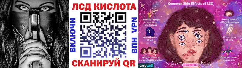 Марки 25I-NBOMe 1500мкг  где найти наркотики  Макарьев 