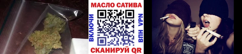 магазин продажи наркотиков Макарьев ТГК Wax