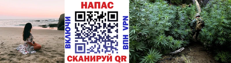 Канабис марихуана  как найти наркотики  Макарьев 